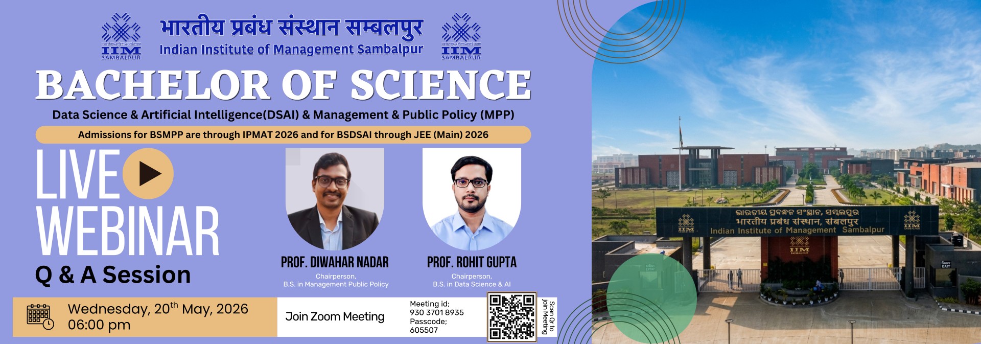 IIM Sambalpur